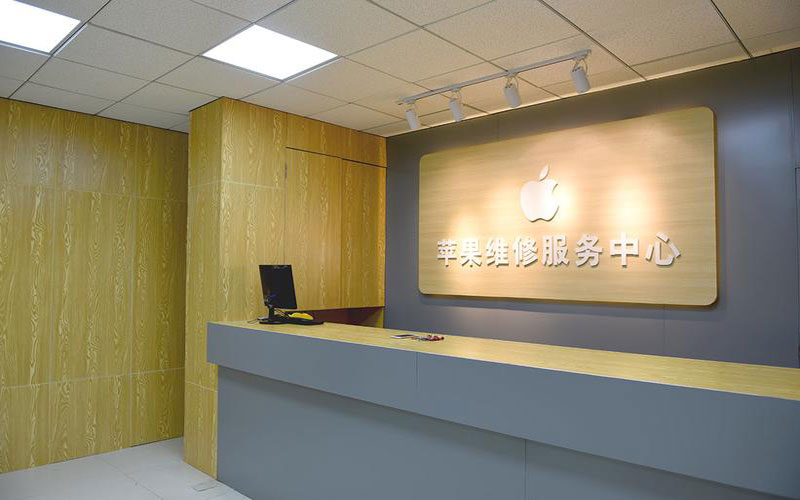 吉林东莞iphone维修网点查询（苹果11修内屏幕多少钱）