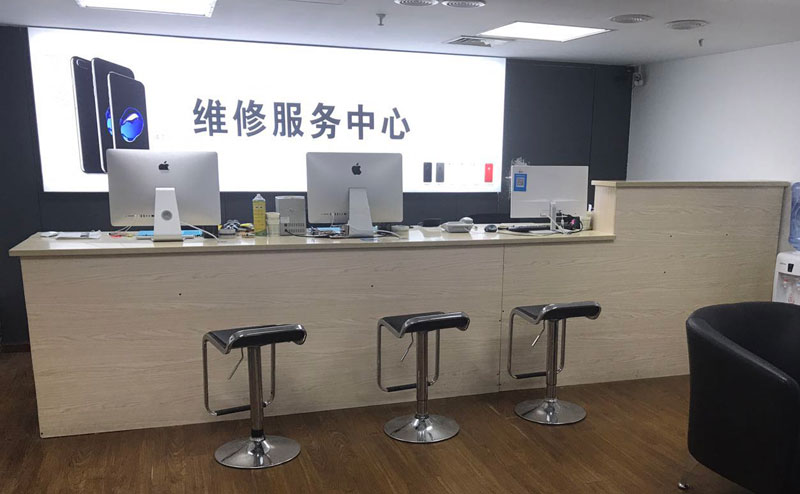 吉林贵阳苹果手机售后服务（修17屏幕）