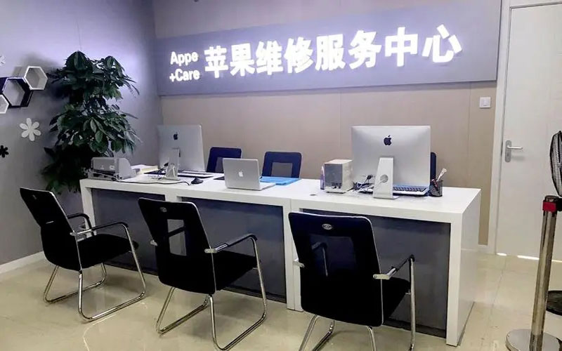 吉林苹果iPad主板故障维修